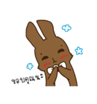 Pookpook Mecute Daily 1（個別スタンプ：32）