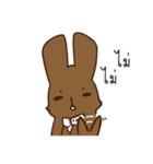 Pookpook Mecute Daily 1（個別スタンプ：36）