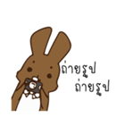 Pookpook Mecute Daily 1（個別スタンプ：39）