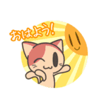 ＼ねこさんスタンプ／（個別スタンプ：3）