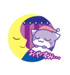 ＼ねこさんスタンプ／（個別スタンプ：4）