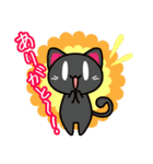 ＼ねこさんスタンプ／（個別スタンプ：5）