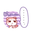 ＼ねこさんスタンプ／（個別スタンプ：12）