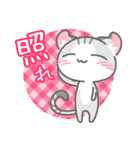 ＼ねこさんスタンプ／（個別スタンプ：14）