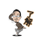 おやぢのお遊び（個別スタンプ：1）
