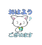 きのこ？ねこ？【きねこ】！（個別スタンプ：21）