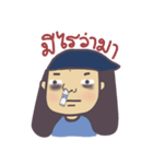 I want your MONEY (1)（個別スタンプ：1）