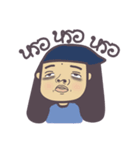 I want your MONEY (1)（個別スタンプ：2）