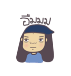I want your MONEY (1)（個別スタンプ：4）