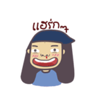 I want your MONEY (1)（個別スタンプ：6）
