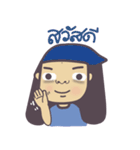 I want your MONEY (1)（個別スタンプ：7）