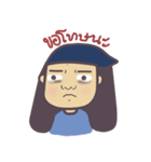 I want your MONEY (1)（個別スタンプ：9）