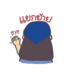 I want your MONEY (1)（個別スタンプ：10）