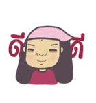 I want your MONEY (1)（個別スタンプ：19）