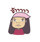 I want your MONEY (1)（個別スタンプ：21）
