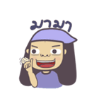 I want your MONEY (1)（個別スタンプ：31）