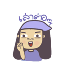 I want your MONEY (1)（個別スタンプ：33）