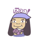 I want your MONEY (1)（個別スタンプ：35）