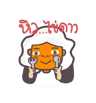 I want your MONEY (1)（個別スタンプ：39）