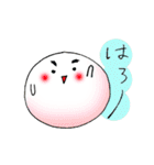 べいびー豆ちゃん（個別スタンプ：1）
