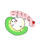 べいびー豆ちゃん（個別スタンプ：2）