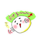 べいびー豆ちゃん（個別スタンプ：6）