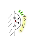 べいびー豆ちゃん（個別スタンプ：7）
