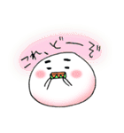 べいびー豆ちゃん（個別スタンプ：9）