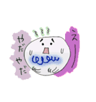 べいびー豆ちゃん（個別スタンプ：10）