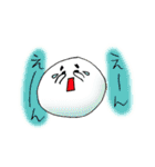 べいびー豆ちゃん（個別スタンプ：11）