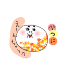 べいびー豆ちゃん（個別スタンプ：14）