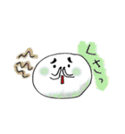 べいびー豆ちゃん（個別スタンプ：17）