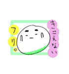 べいびー豆ちゃん（個別スタンプ：19）