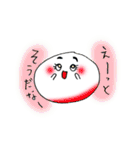 べいびー豆ちゃん（個別スタンプ：21）