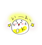 べいびー豆ちゃん（個別スタンプ：22）
