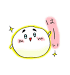 べいびー豆ちゃん（個別スタンプ：23）