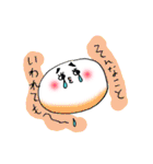 べいびー豆ちゃん（個別スタンプ：27）
