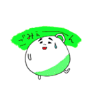 べいびー豆ちゃん（個別スタンプ：28）