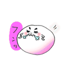 べいびー豆ちゃん（個別スタンプ：29）