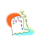 べいびー豆ちゃん（個別スタンプ：30）