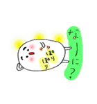 べいびー豆ちゃん（個別スタンプ：32）