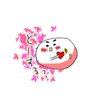 べいびー豆ちゃん（個別スタンプ：35）