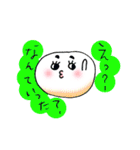 べいびー豆ちゃん（個別スタンプ：36）