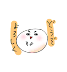 べいびー豆ちゃん（個別スタンプ：39）