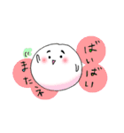 べいびー豆ちゃん（個別スタンプ：40）
