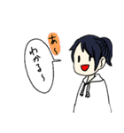 ポニテっ子日和（個別スタンプ：4）