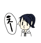 ポニテっ子日和（個別スタンプ：32）