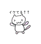 IT系 あにまるず（個別スタンプ：3）