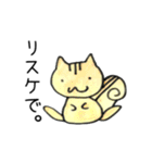 IT系 あにまるず（個別スタンプ：5）