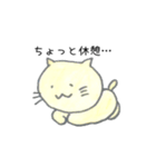 IT系 あにまるず（個別スタンプ：7）